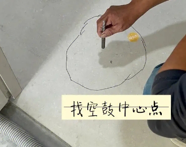 墨江瓷砖空鼓维修公司分享砂料配比不正确在瓷砖铺贴过程中可能导致以下问题